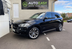 BMW X5 3.0D XDRIVE PACK LUXE 258 Ch F15