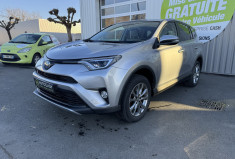 TOYOTA RAV4 IV Phase 2 2.5 197ch Hybrid 2WD E-CVT LOUNGE