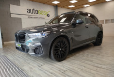 BMW X5 xDrive45e 394ch M Sport FULL OPTIONS