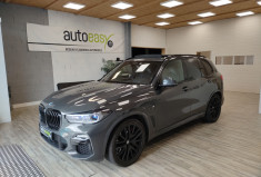 BMW X5 xDrive45e 394ch M Sport FULL OPTIONS