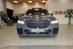 BMW X5 xDrive45e 394ch M Sport FULL OPTIONS