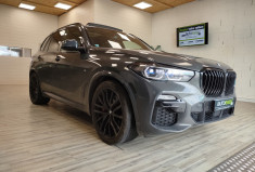 BMW X5 xDrive45e 394ch M Sport FULL OPTIONS