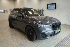 BMW X5 xDrive45e 394ch M Sport FULL OPTIONS