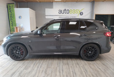 BMW X5 xDrive45e 394ch M Sport FULL OPTIONS