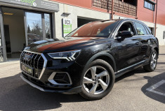 Audi Q3 35 TDI 150cv S-tronic Business Line / Parfait état / révisé / 