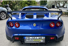 Lotus ELISE 111r S2 1.8i 192cv 111 R