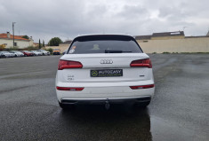 Audi Q5 PHASE 2 40 2.0 TDI 16V QUATTRO STRONIC 7 190 CV - S LINE - BOITE AUTO - GARANTIE 12 MOIS